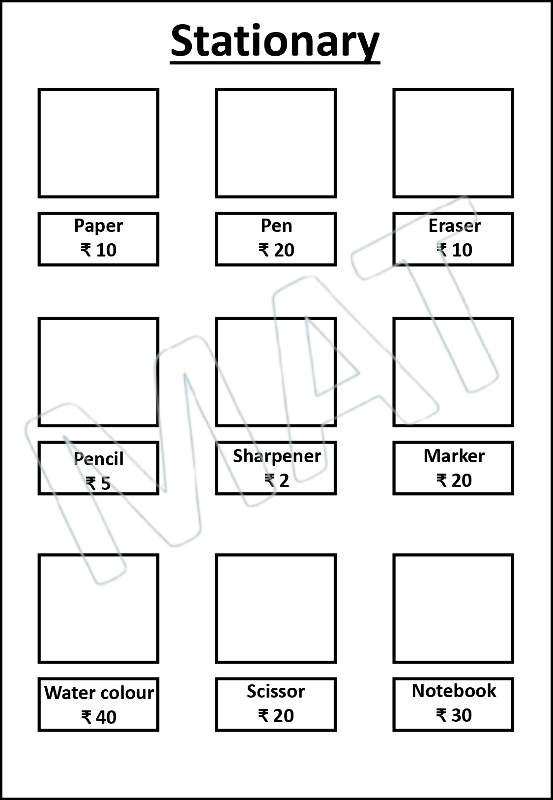 My Shopping Experience