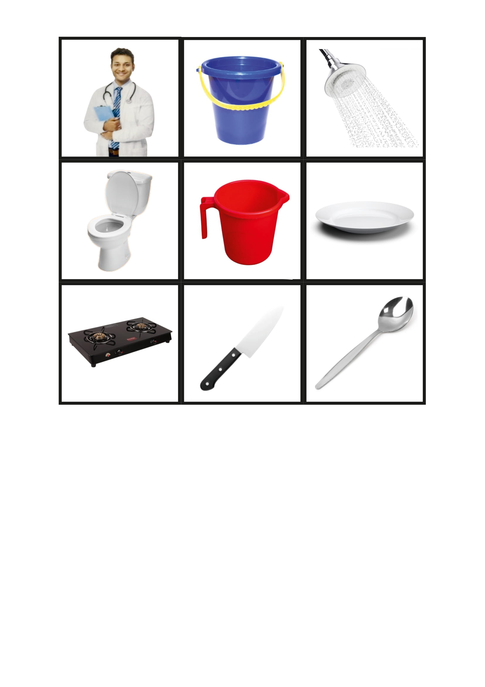 Sort the Items