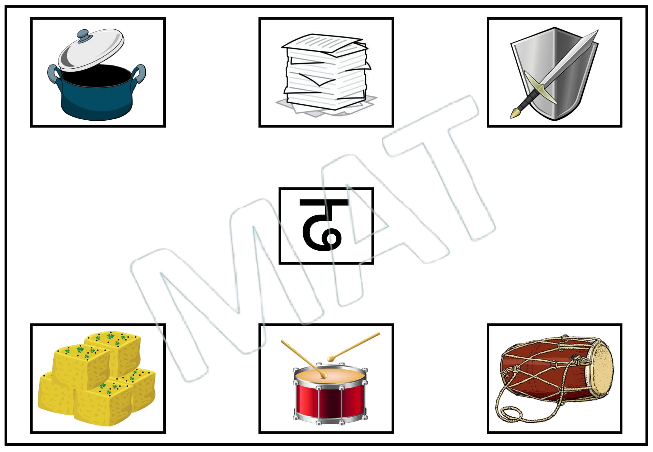 व्यंजन भाग 2